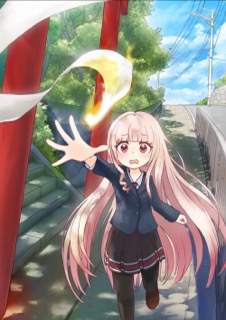 Volume 1 cover!!!
